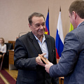 День российской науки
