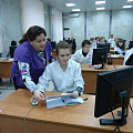 Тотальное тестирование по химии