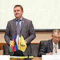 День российской науки