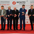 Факультет механизации на «ЮГАГРО»