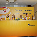 И вновь волонтерство!