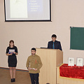 Вечная слава