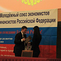 Наградили лучших