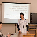 «Здоровье есть функция питания»