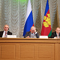 Съезд фермеров в КубГАУ