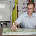 Знакомство с научно-образовательной инфраструктурой университета