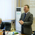 Ученые-академики в Кубанском госагроуниверситете