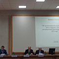 Краевое совещание по рисоводству