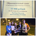 Место встречи молодежи — «СелиАс»