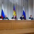 В КубГАУ прошел краевой съезд фермеров