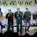 Смотр трудовых отрядов