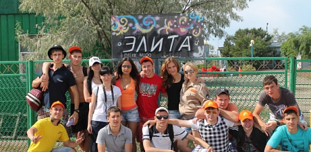 Семинар для стройотрядовцев