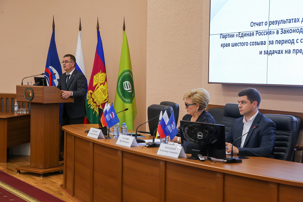 25.06.2019_Встреча зам.пред. ЗСК Трубилина А.И. с жителями округа