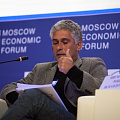 Московский экономический форум